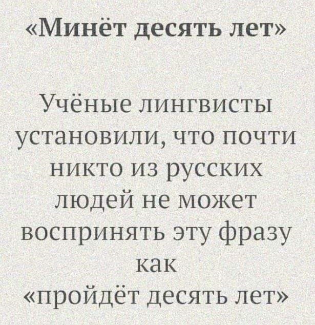 На то как изначально было. На то как изначально было