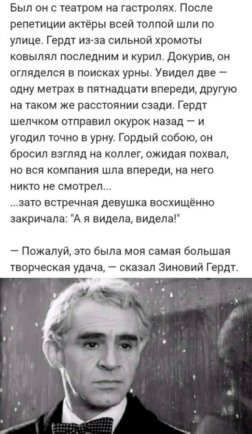 Так себе картинки 03.05.24