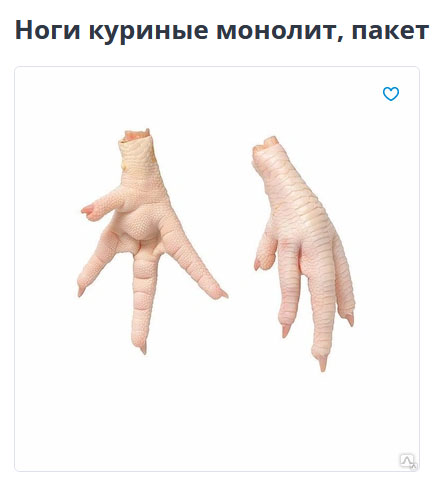 Интересное о курицах (птицах)