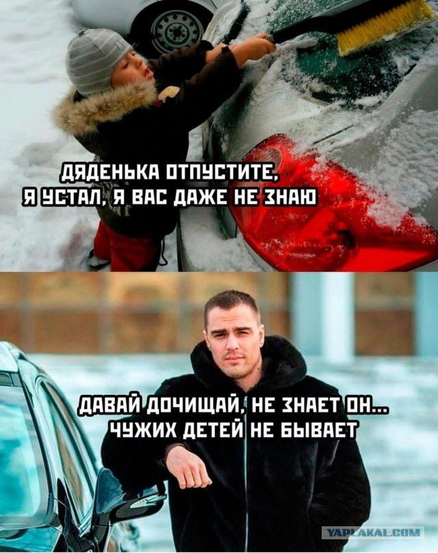 Постыдные скрины перлов с сайтов знакомств