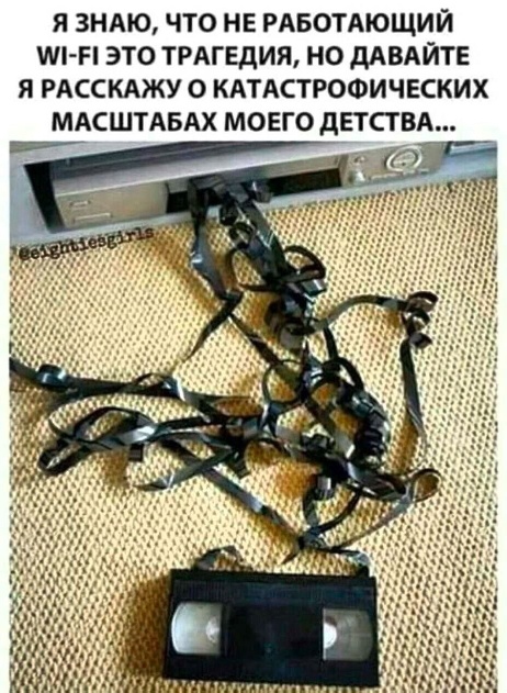 Картинки неразобранные