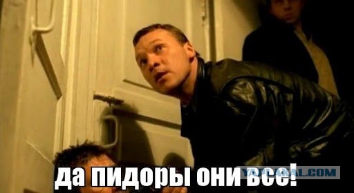 Жадные пи…сы или баллы-наебаллы на «Лукойл»