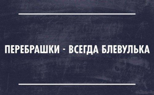 Веселые картинки к маленькой пятнице (17.07)