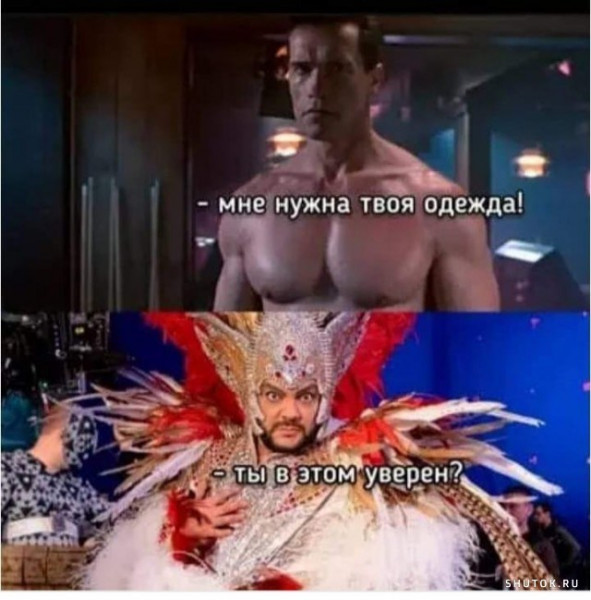 Немного забавных картинок
