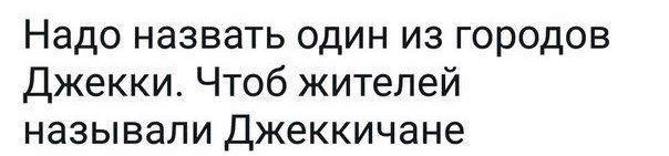 Всего понемногу. От 31.07