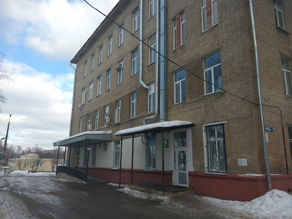 Миска инсультника