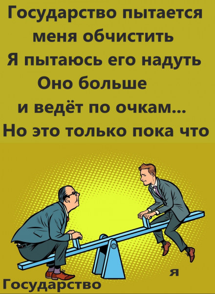 И куда ты уедешь в этом башмаке. В Петербурге начали использовать блокираторы колёс на платной парковке