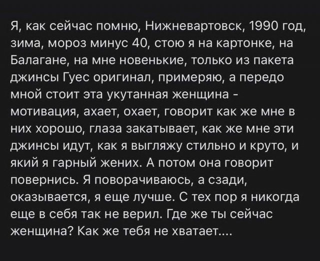 Боянчики. Некоторые даже актуальные