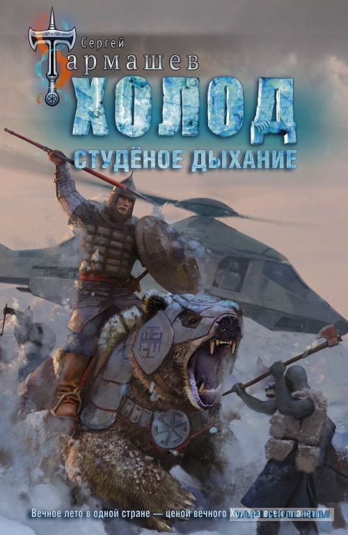 Кто что читает, товарищи?