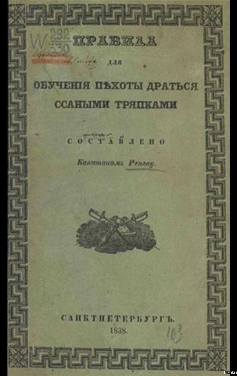 https://s00.yaplakal.com/pics/pics_original/4/0/2/19391204.jpg