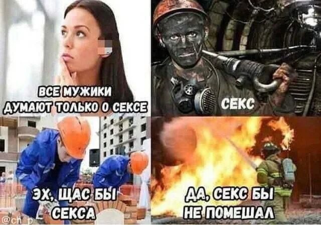 Картинки разные