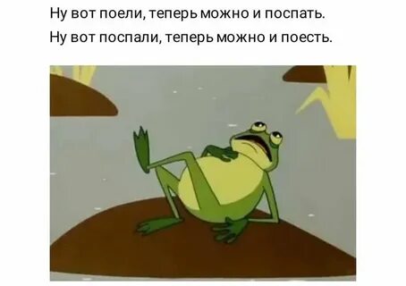 Чёт скучно в инке.