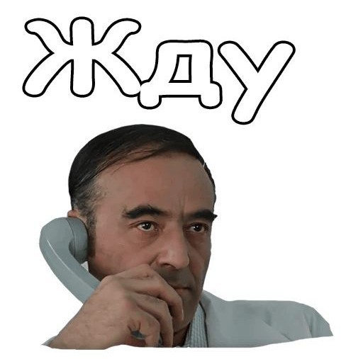 Прозрачный чёрный комбинезон