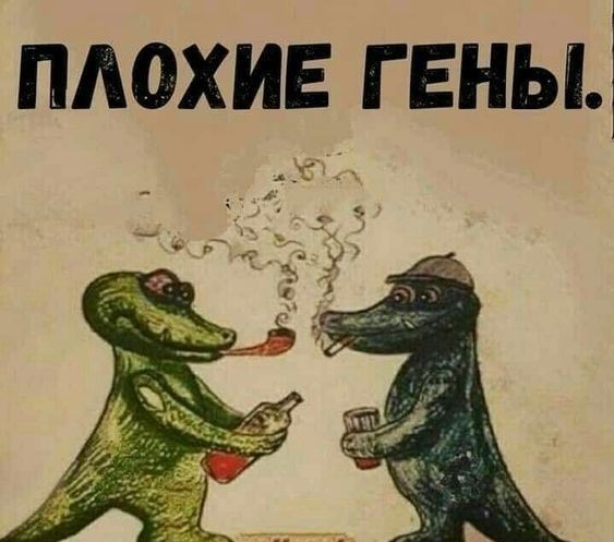 Два года пути! Год без алкоголя! Первый праздник без капли