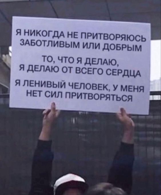 Прикольные и просто красивые картинки 10.01.2025