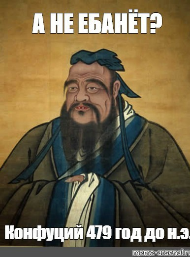 В Китае зажгли «искусственное солнце» на рекордные 17 мин 46 с — оно было в 6,6 раз горячее настоящего Солнца