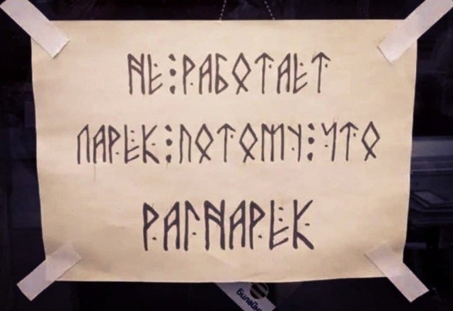В Steam появится симулятор киоска «Ларёк на улице Ленина».