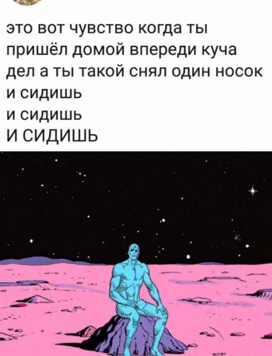 Завалялось тут случайно немного забавных картинок