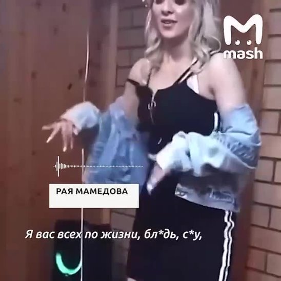 Профилактическая беседа