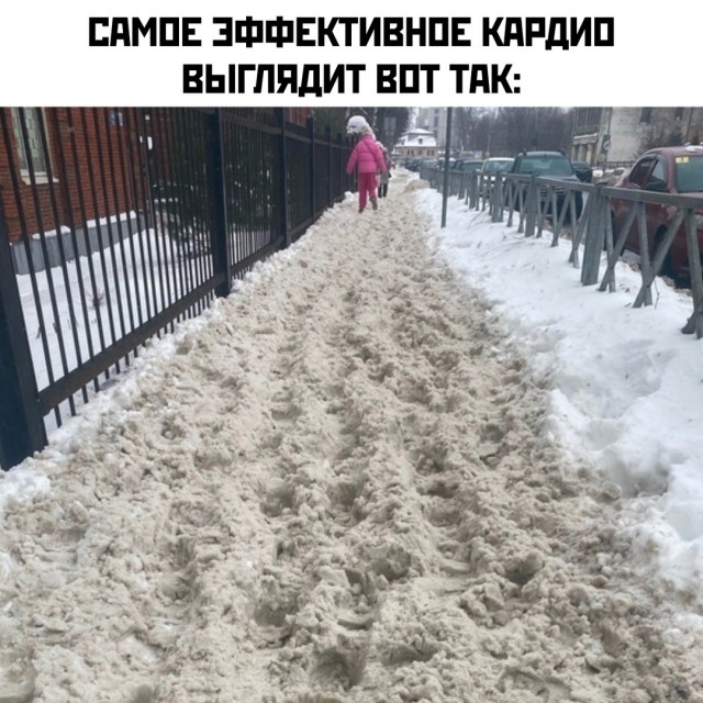 Картинки разные с надписями и без