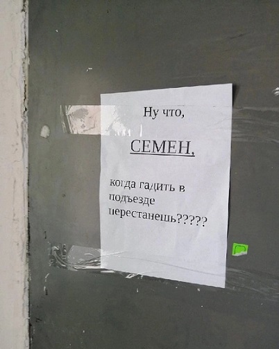 Кофеин и Никотин
