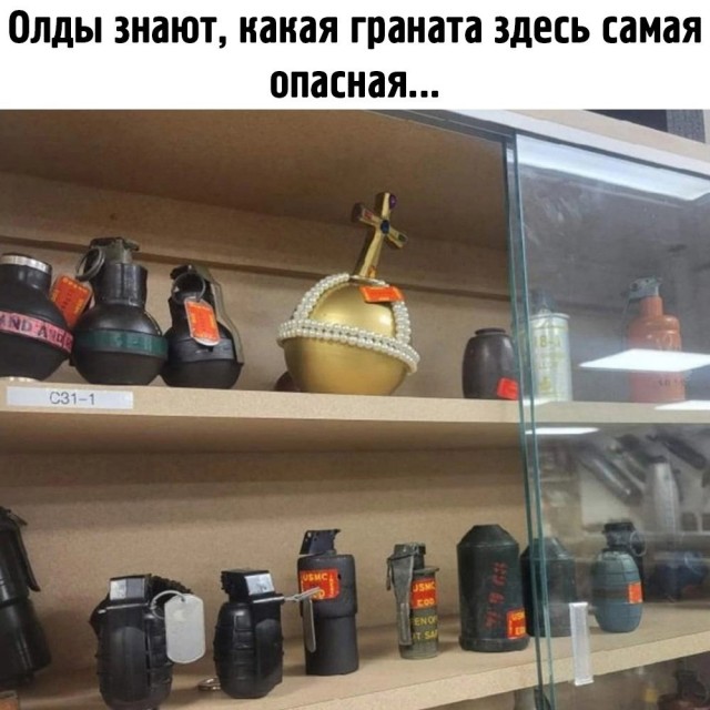 Завалялось тут случайно немного забавных картинок