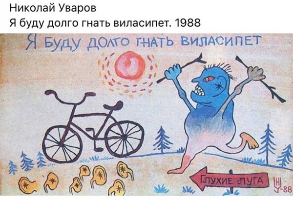 Жипеги и не совсем