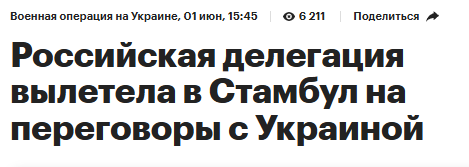 Момент вылета беспилотников из фуры в Иркутской области