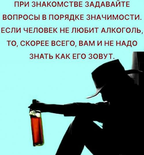 Нууу с тяпницей!