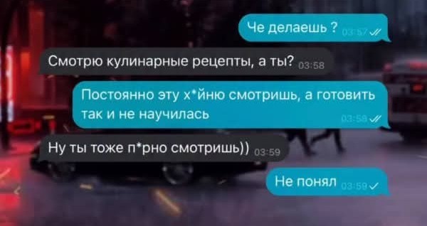 Последняя маленькая пятница августа.
