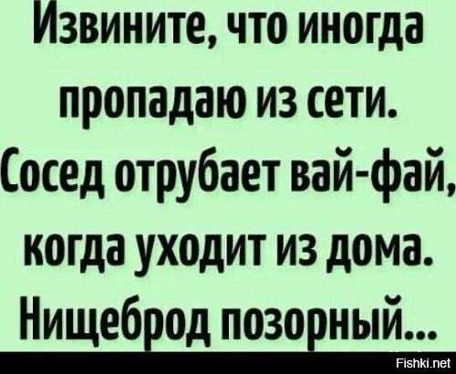 Сброс балласта. Картинки.