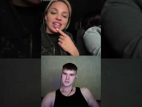 Разорванный щавель. Если видео посмотришь поймёшь о чём речь