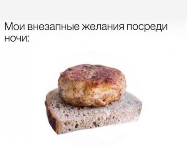 Околокулинарная подборка выходного дня