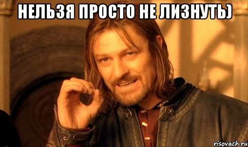 Почему на ЯП надо проверять информацию.