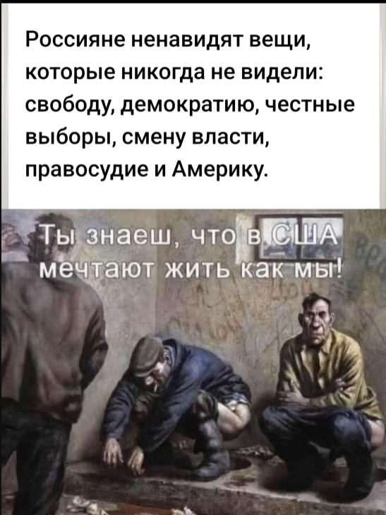 В Госдуме потребовали «зачистить» интернет.