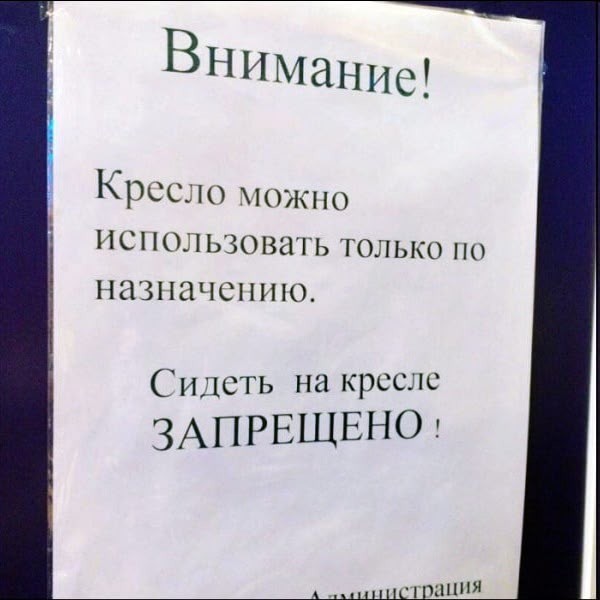 Пятницы картинки