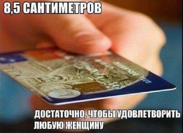 Хороший артист- Юрий Гальцев