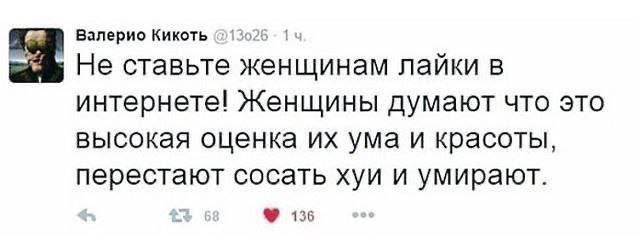 Картинки для деградации 124 (разной степени свежести)