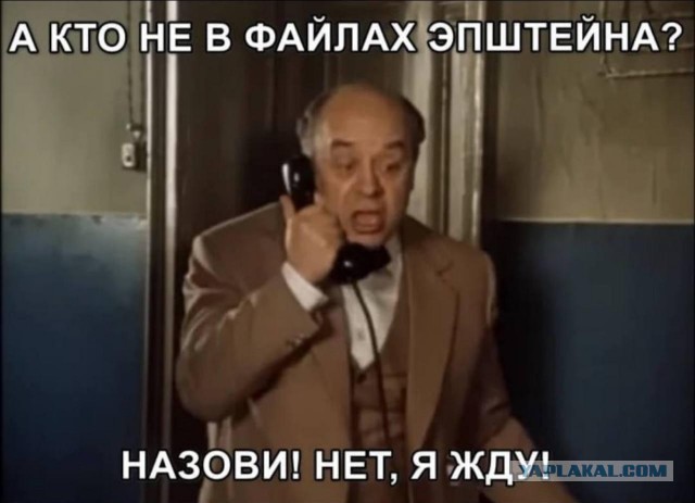 Стэнли Кубрик «предсказал» дело Эпштейна и внезапно умер от сердечного приступа