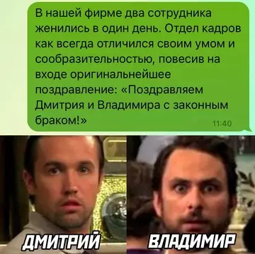 Картиночки, баянчики 16 февраля