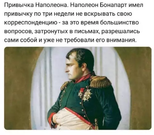 Картиночки, баянчики 04 марта