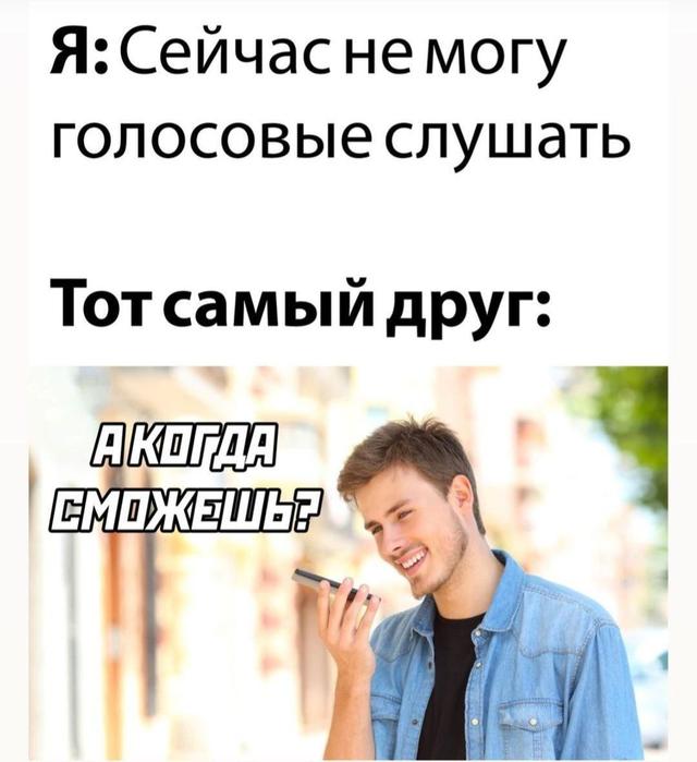 Картинки для деградации 156 (разной степени свежести)