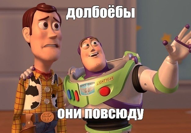 Внимание: хороший интернет!