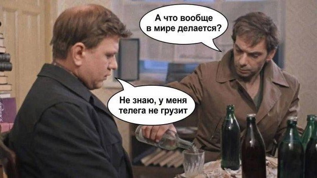 Судя по всему, Телеграм окончательно заблокирован в РФ