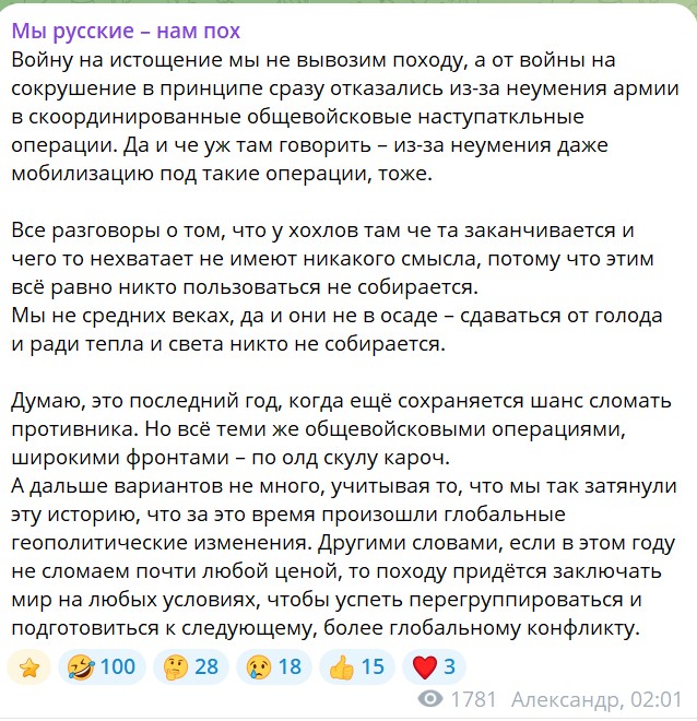 БПЛА в 4-й раз за неделю атакуют НПЗ в Туапсе