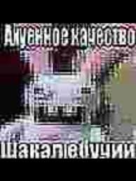 Калинка-малинка на арабском шоу "Голос. Дети"