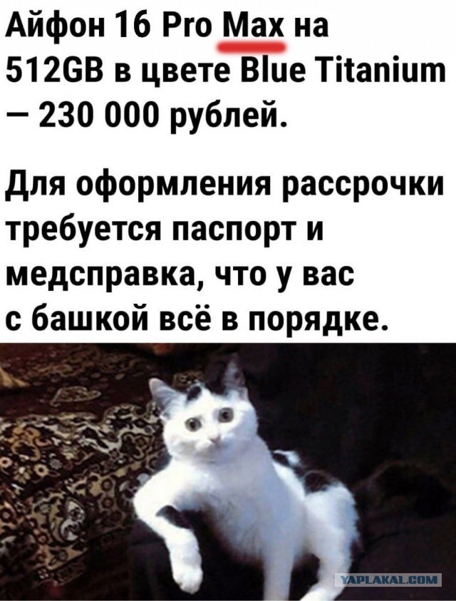 Понедельника картинки