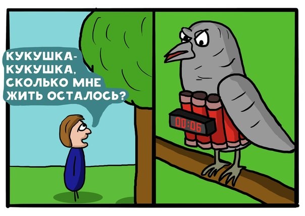 Четверговые картинки