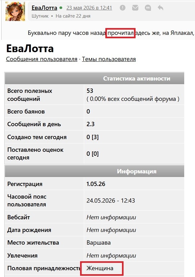 Дроны переключились с российских НПЗ на порты