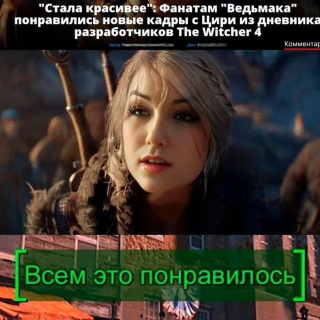 Так себе картинки 27.06.26